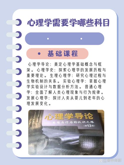 详细阅读:走进心理治疗:探索心灵修复的奥秘与力量 走进心理治疗:探索心灵修复的奥秘与力量