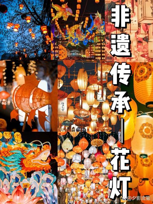 详细阅读:中国的传统节日:历史与现代的融合 中国的传统节日:历史与现代的融合