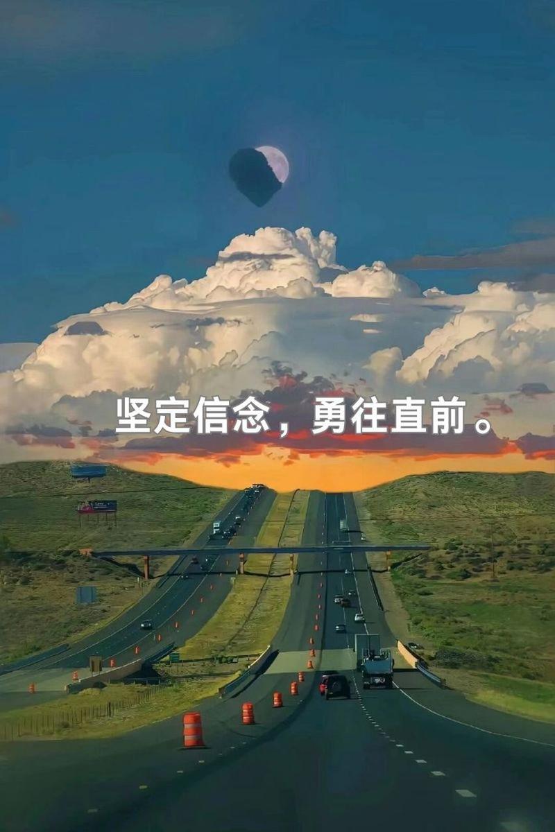 详细阅读:自信的无畏:点亮前行之路的璀璨灯火 自信的无畏:点亮前行之路的璀璨灯火