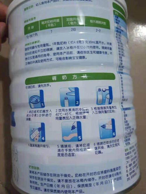 详细阅读:调奶器安全认证:保障宝宝口粮安全的坚实防线 调奶器安全认证:保障宝宝口粮安全的坚实防线