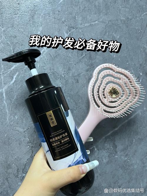 混合性发质护发素的奥秘：解锁秀发完美护理密码