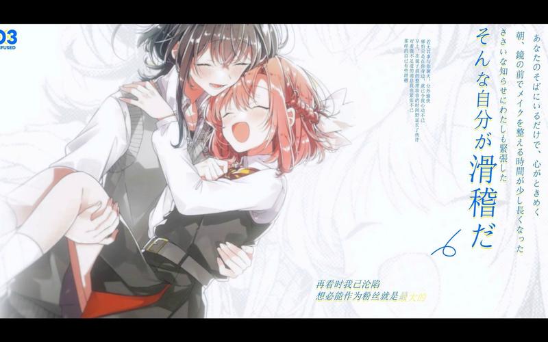 详细阅读:恋曲悠扬,共赴爱的绮梦 恋曲悠扬,共赴爱的绮梦