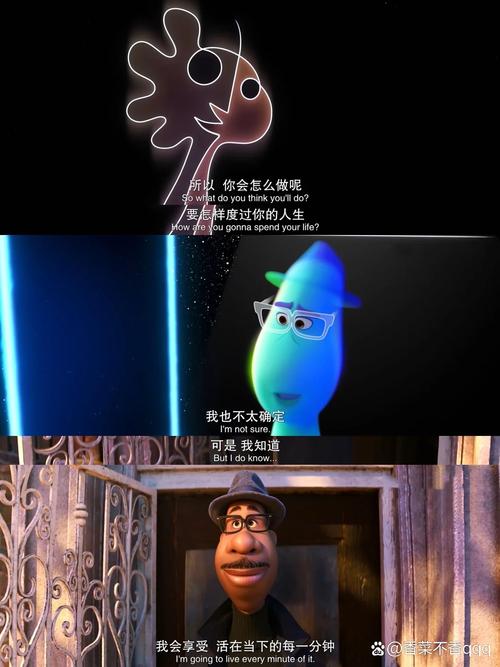 倾听：心灵深处的奇妙之旅