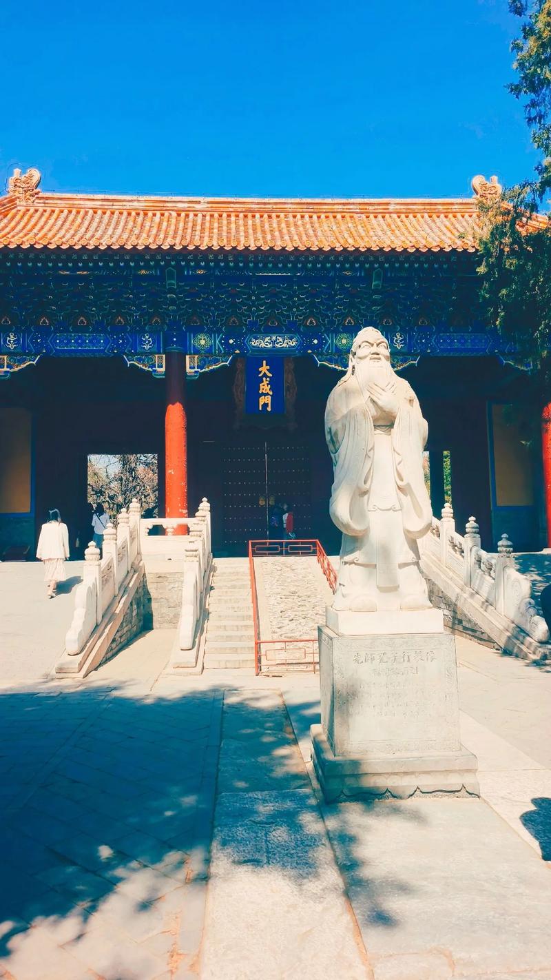 探寻孔庙国子监：历史与现代交织的文化瑰宝