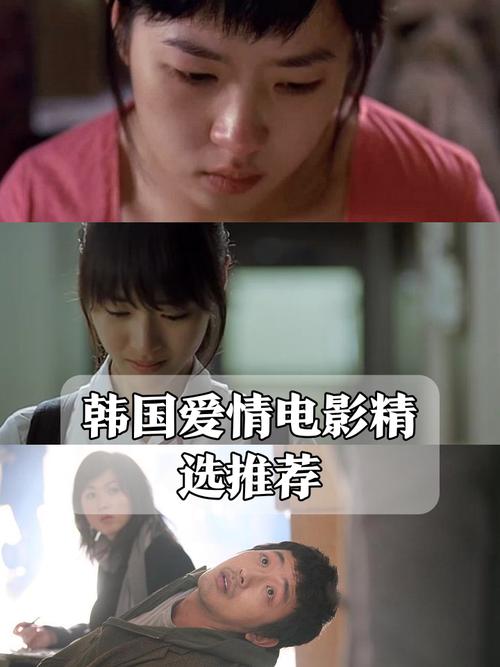 恋爱中的甜蜜痴迷：一场如梦似幻的情感之旅
