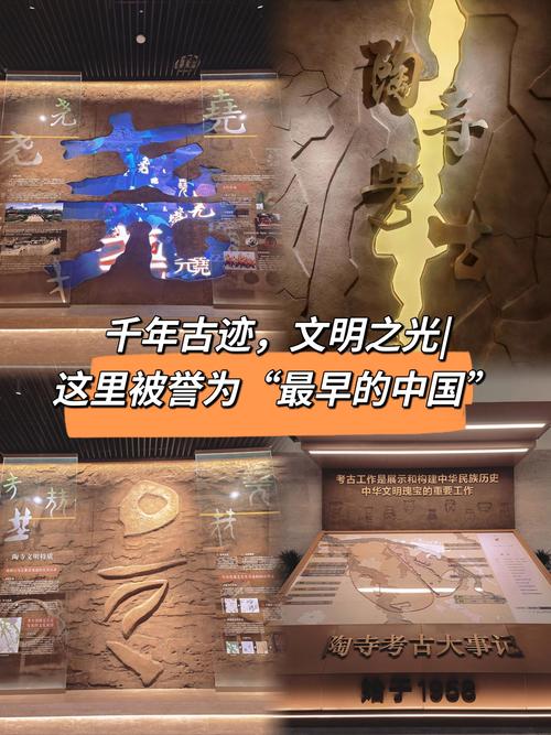 详细阅读:中国历史博物馆:华夏文明的瑰宝殿堂与传承载体 中国历史博物馆:华夏文明的瑰宝殿堂与传承载体