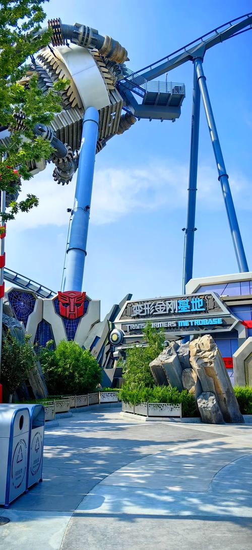 北京环球度假区：梦幻之旅，从这里启程