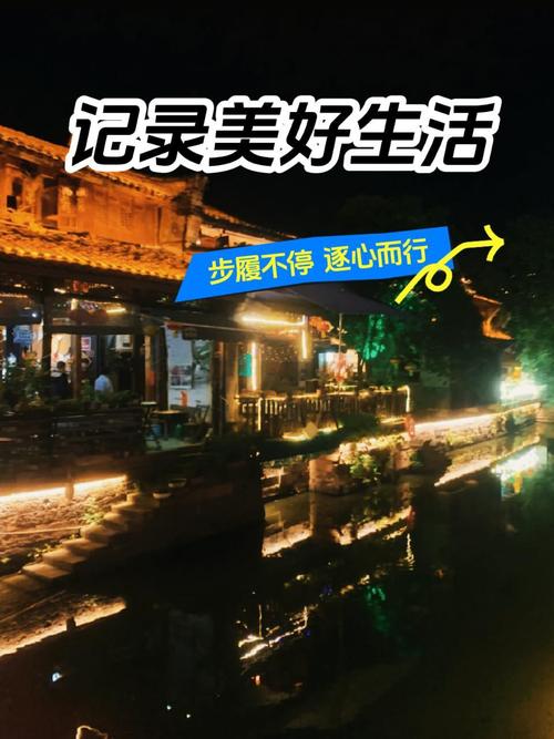 时光浅巷里的甜蜜陪伴