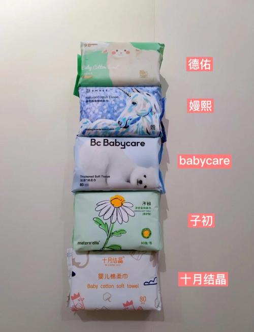产后卫生巾品牌对比：贝莱康、子初、全棉时代
