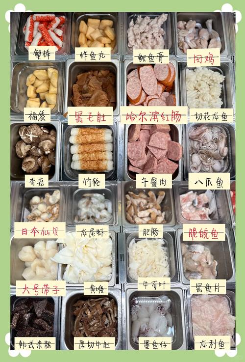 详细阅读:黄椒末:平凡食材中的多彩风味宝藏 黄椒末:平凡食材中的多彩风味宝藏