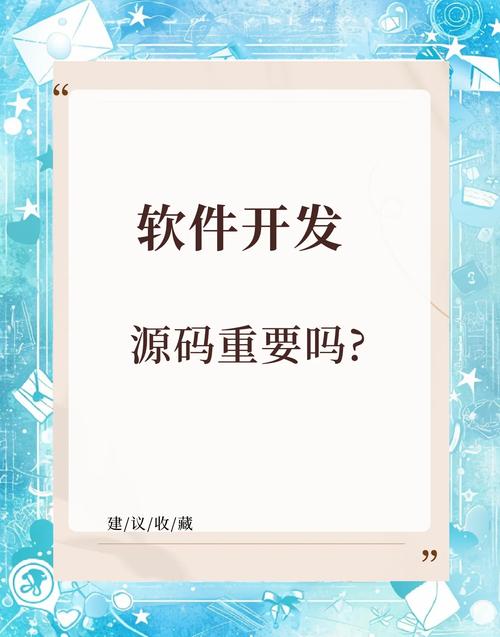 详细阅读:代码托管平台:软件开发的基石与助力 代码托管平台:软件开发的基石与助力