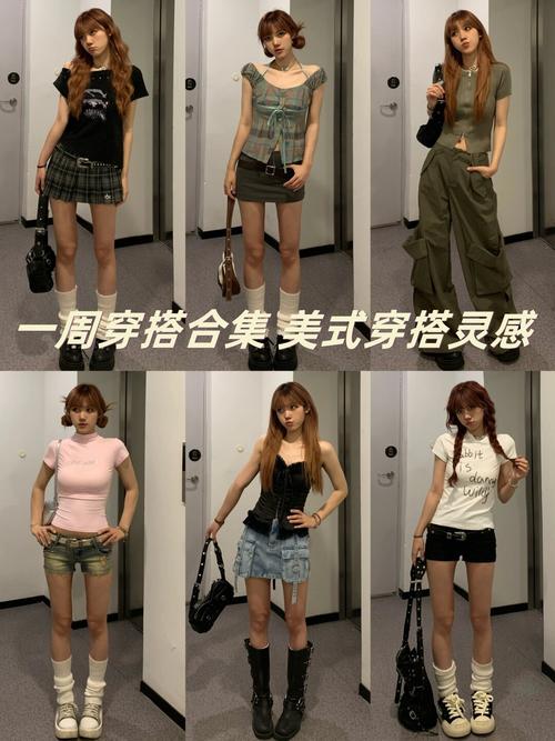 详细阅读:隐形拉链:时尚穿搭中的隐秘魅力 隐形拉链:时尚穿搭中的隐秘魅力