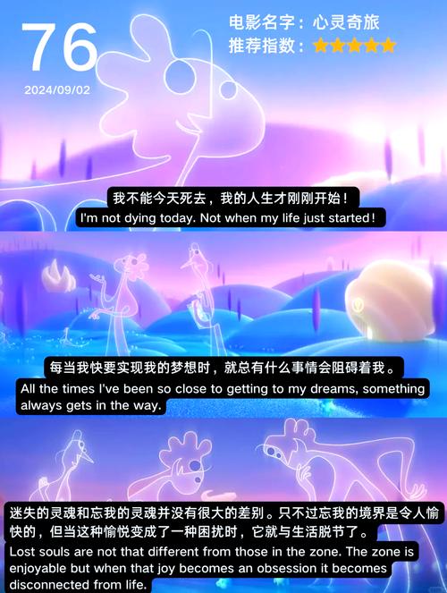 治愈内心的委屈：重寻心灵之光的温暖之旅