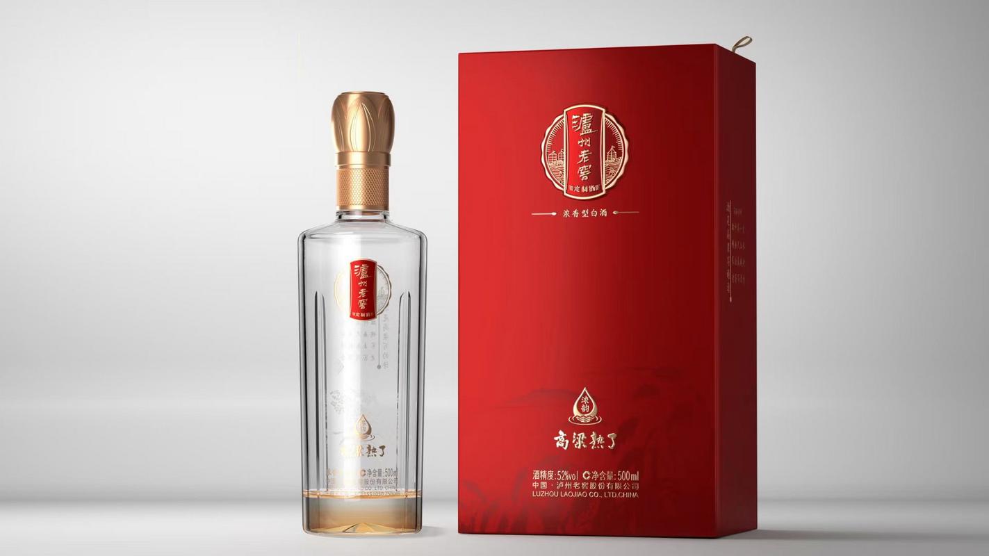 详细阅读:高粱茶:岁月沉淀的香韵传奇 高粱茶:岁月沉淀的香韵传奇