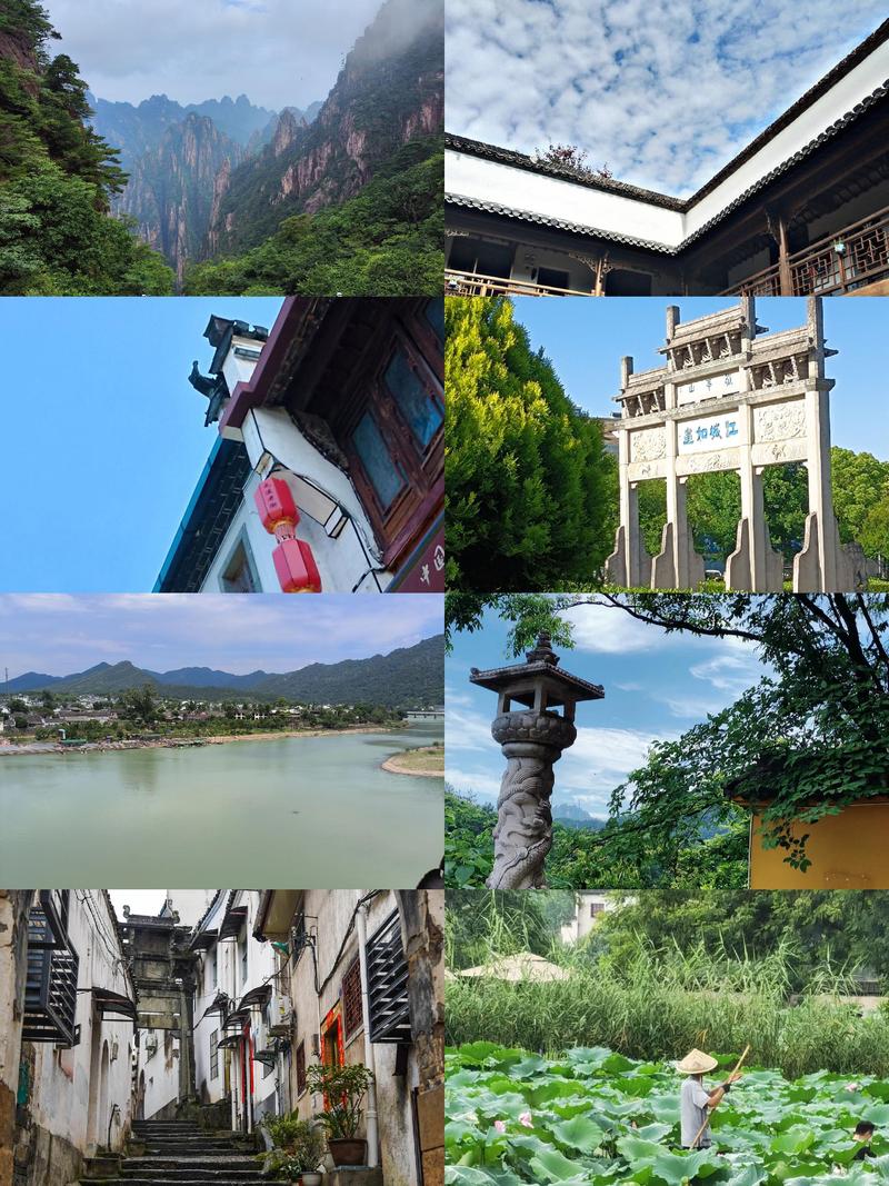 详细阅读:皖南自驾游:邂逅江南水乡与奇峰异石之美 皖南自驾游:邂逅江南水乡与奇峰异石之美