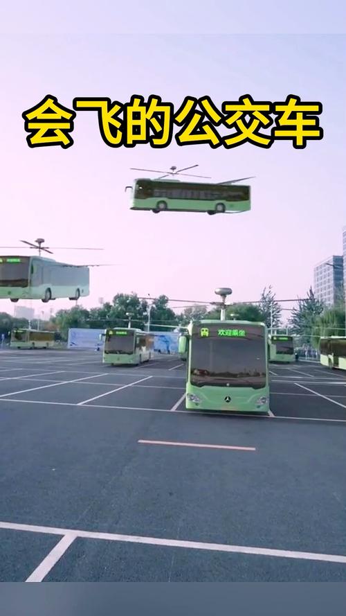 详细阅读:汽车与公交车:城市出行的双翼 汽车与公交车:城市出行的双翼