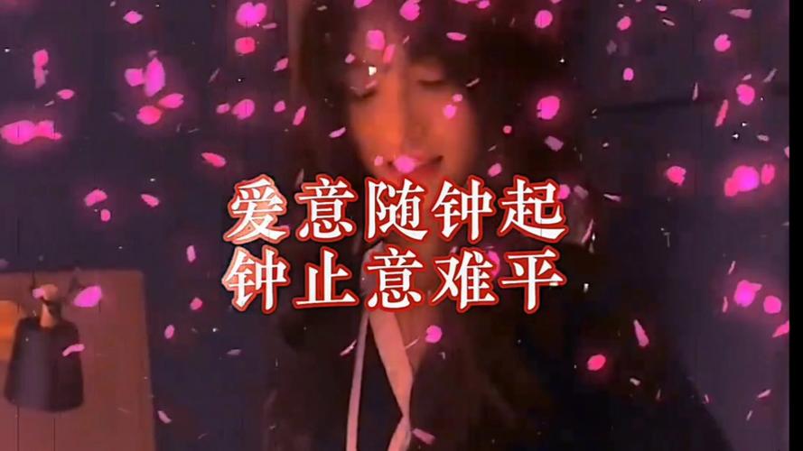 时光深锁，爱意难休
