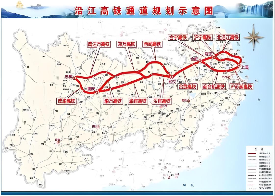 详细阅读:高铁准点率:提升与挑战并存的交通动脉 高铁准点率:提升与挑战并存的交通动脉