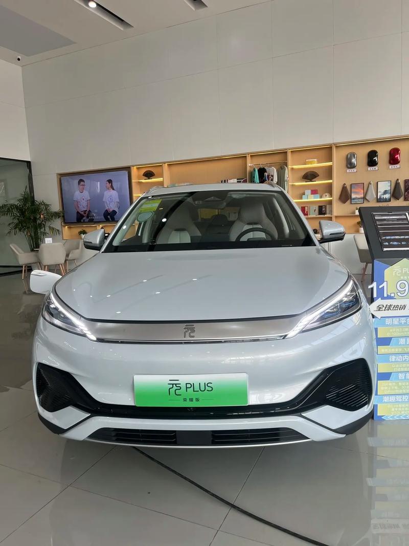 详细阅读:比亚迪元 PLUS:卓越之选 比亚迪元 PLUS:卓越之选