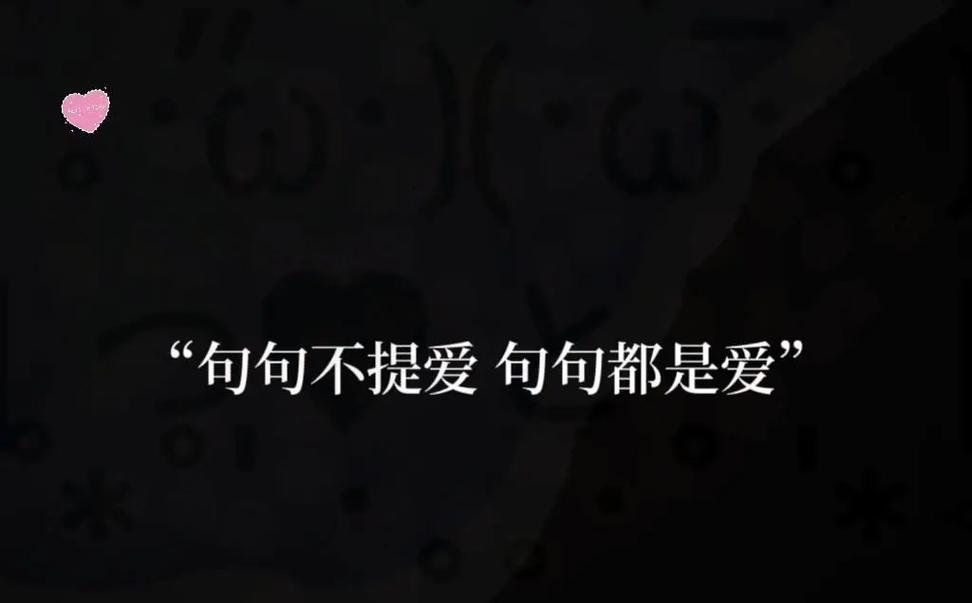 详细阅读:为爱情注入新鲜感:让爱如陈酿般香醇 为爱情注入新鲜感:让爱如陈酿般香醇