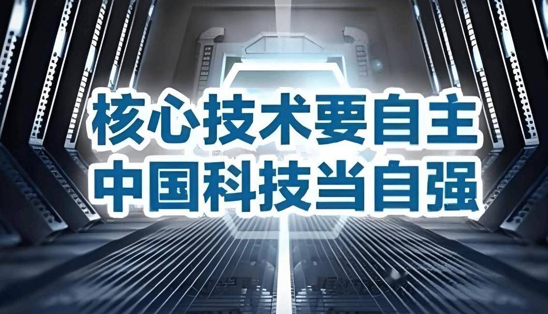 详细阅读:智能芯片:开启科技新时代的关键力量 智能芯片:开启科技新时代的关键力量