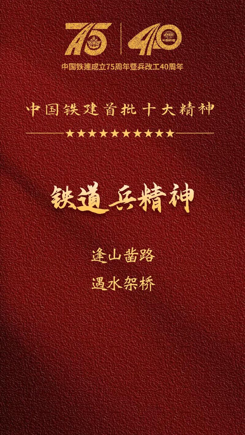 详细阅读:铁:从古老文明到现代科技的坚实基石 铁:从古老文明到现代科技的坚实基石
