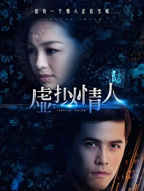 恋爱危机解除：重燃爱火，修复情感裂痕