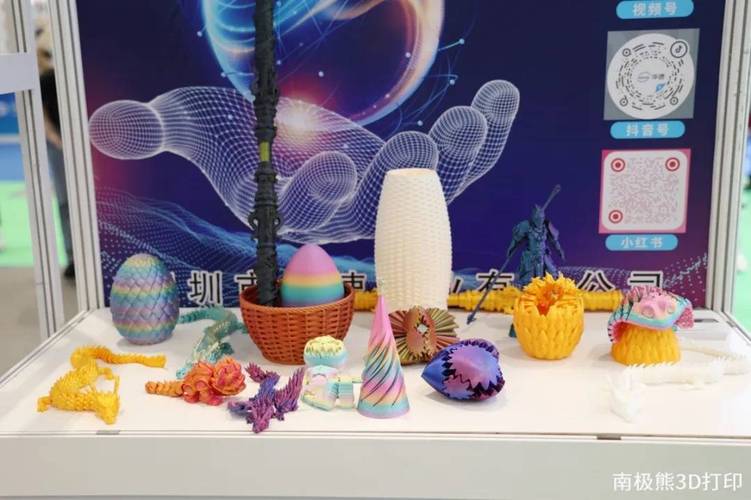 3D 打印：塑造未来世界的神奇技术