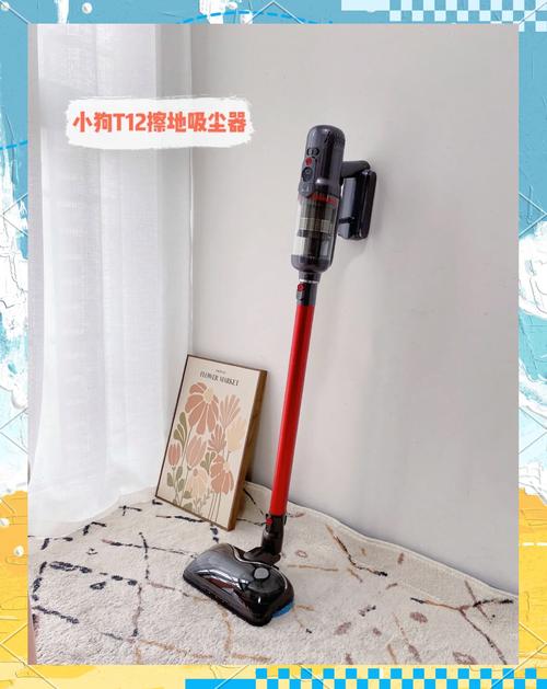 家庭生活用品：提升生活品质的得力助手