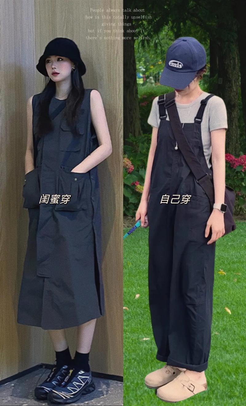 详细阅读:背带设计:时尚穿搭的多元魅力与搭配技巧 背带设计:时尚穿搭的多元魅力与搭配技巧