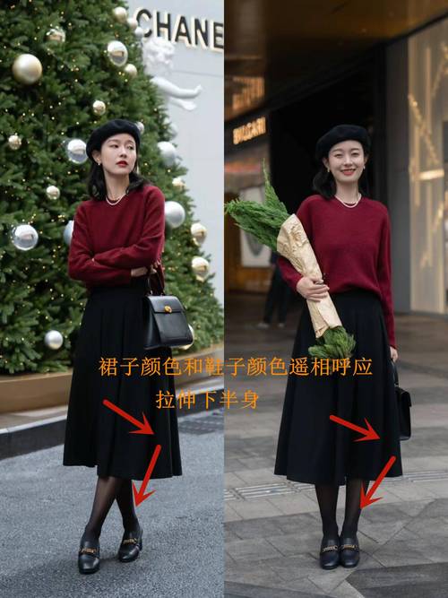 详细阅读:时尚穿搭新宠:伞裙设计的独特魅力与多样搭配 时尚穿搭新宠:伞裙设计的独特魅力与多样搭配