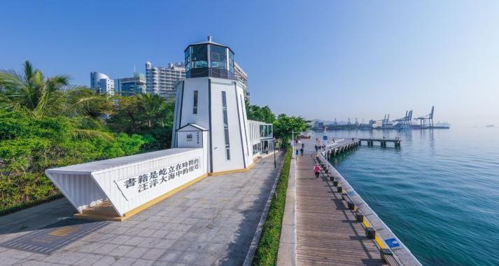 详细阅读:盐田中央公园:滨海明珠,魅力无限 盐田中央公园:滨海明珠,魅力无限