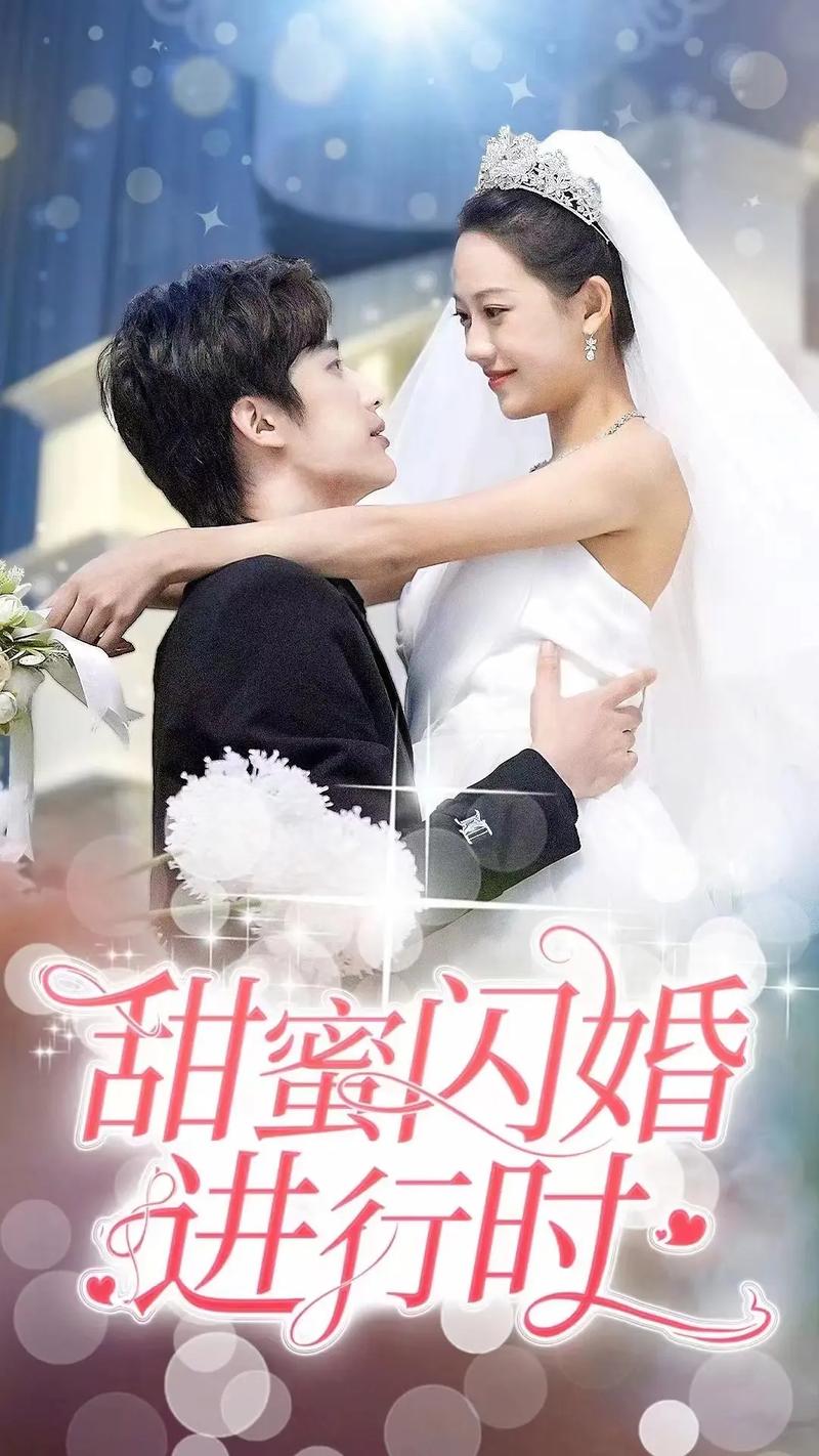详细阅读:高效化解恋爱危机,重铸甜蜜爱恋之路 高效化解恋爱危机,重铸甜蜜爱恋之路