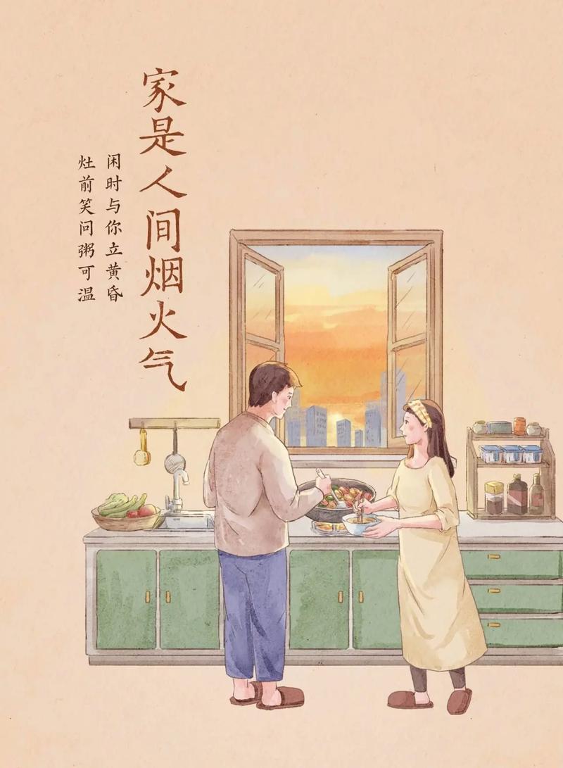 家庭亲情，岁月长河中的温暖港湾