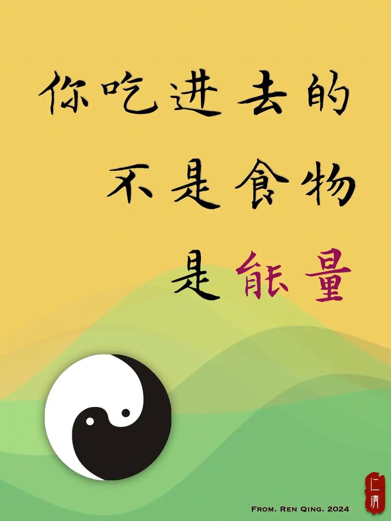主食：餐桌上的能量之源与文化纽带