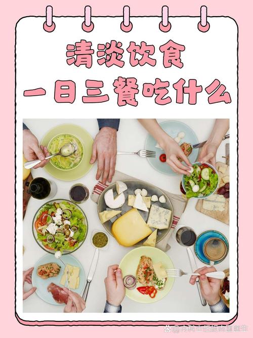 快餐：现代生活的饮食“快节奏”