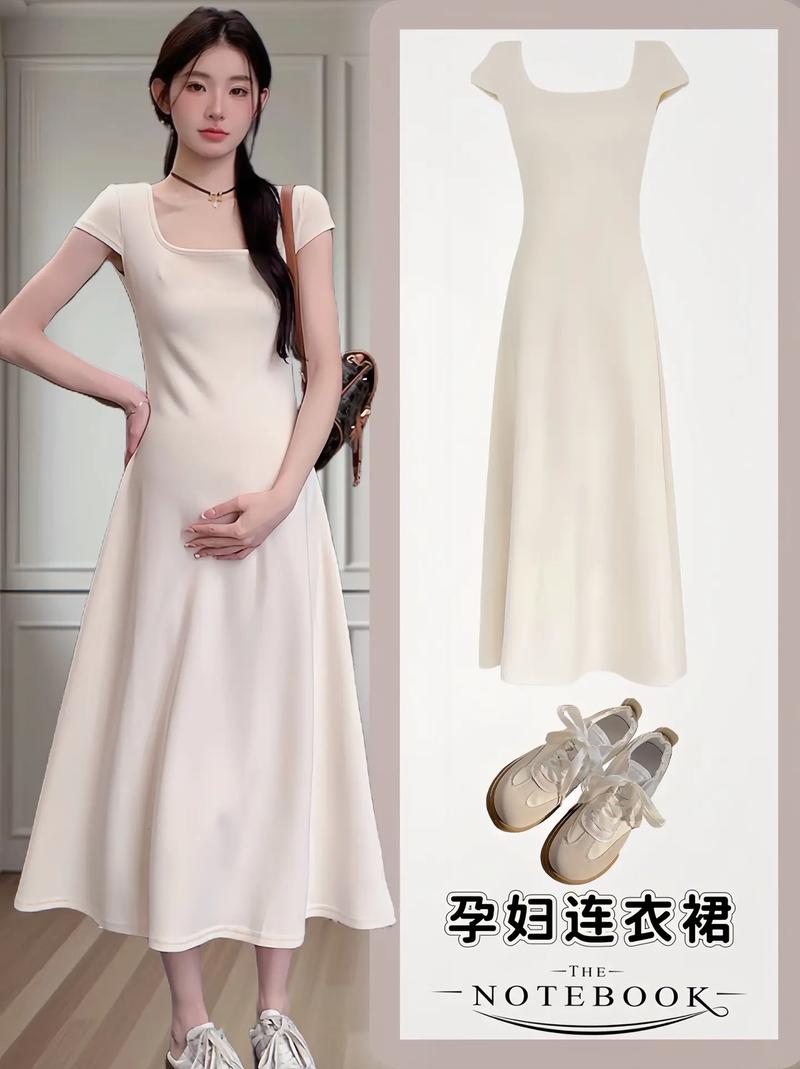 详细阅读:孕妇连衣裙:孕期时尚的贴心伴侣 孕妇连衣裙:孕期时尚的贴心伴侣