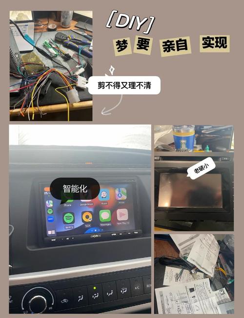 畅享旅途新境界：车载娱乐系统的全方位解析