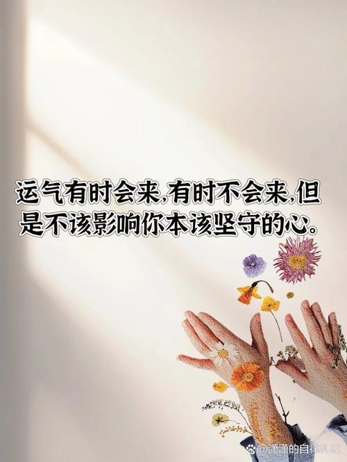 详细阅读:以积极之态,汲正能量之光 以积极之态,汲正能量之光
