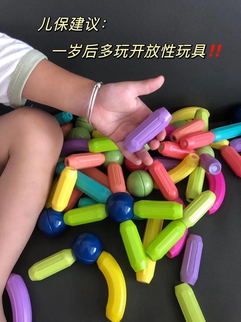儿童专注力训练玩具：开启孩子专注成长之旅的奇妙工具