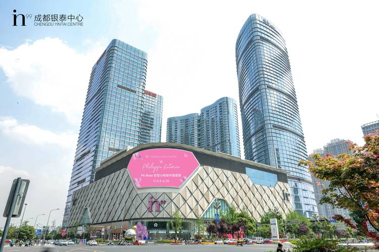 银泰中心 in99：城市地标背后的多元魅力与独特价值