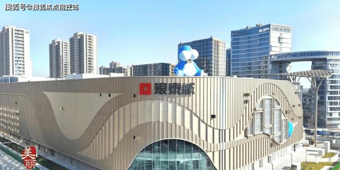杭州西投银泰城：开启之江新地标，重塑品质生活新高度