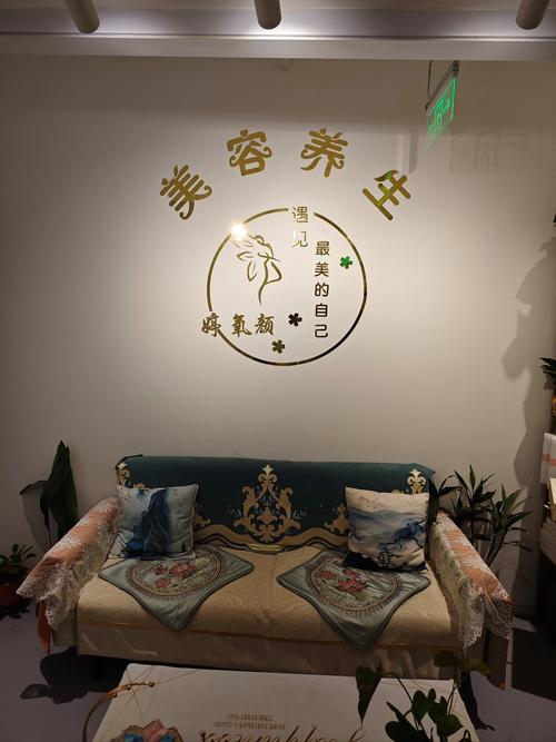详细阅读:在美容护肤与慢生活中,寻得身心的诗意栖居 在美容护肤与慢生活中,寻得身心的诗意栖居