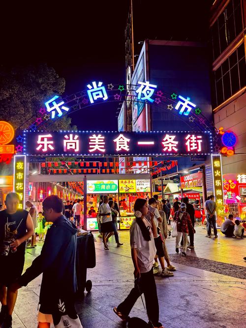 详细阅读:驷马桥美食街:舌尖上的烟火人间 驷马桥美食街:舌尖上的烟火人间
