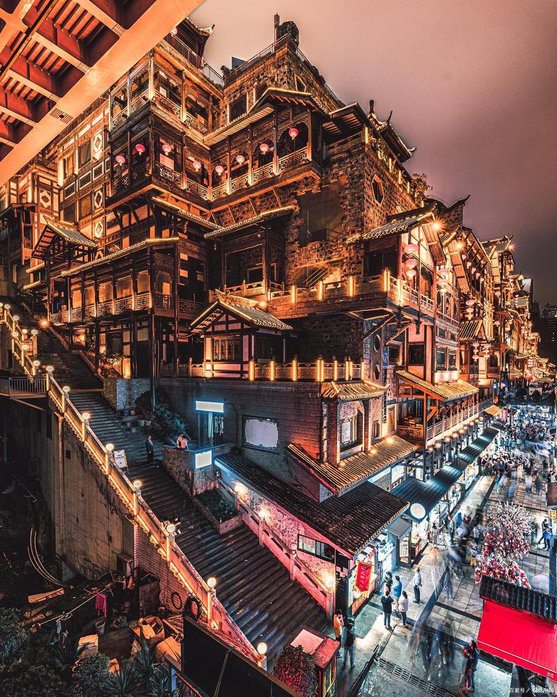 山城迷境，魅力重庆