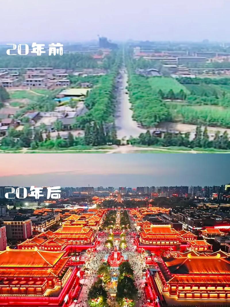 千年古都西安：历史与现代的交融