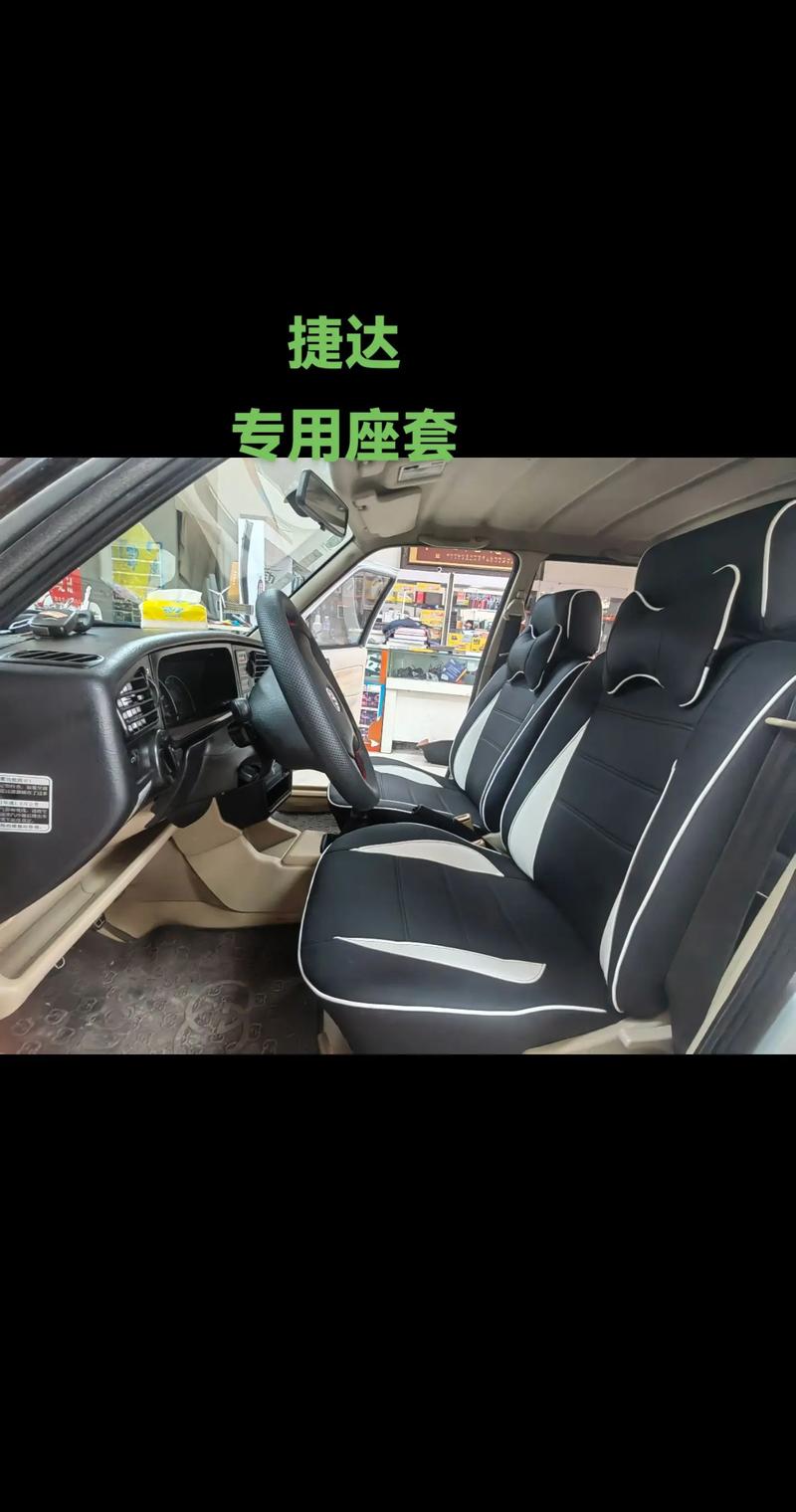 详细阅读:汽车改装配件:打造个性座驾的必备要素 汽车改装配件:打造个性座驾的必备要素