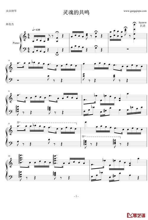 生活与音乐：灵魂的共鸣之曲