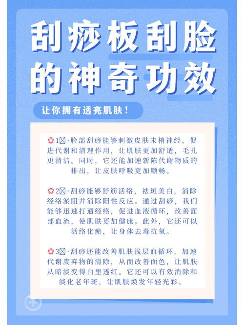 详细阅读:探寻美白身体乳的奥秘:焕白肌肤的神奇密码 探寻美白身体乳的奥秘:焕白肌肤的神奇密码