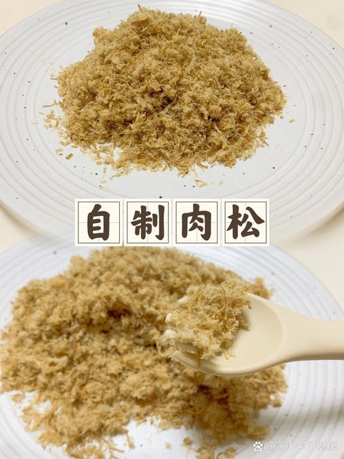 肉松品牌推荐：品味传统与创新的交融